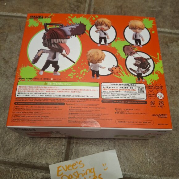 Chainsaw Man Denji Pochita Nendoroid (#1560) (Good Smile Company) - Picture 2 of 5